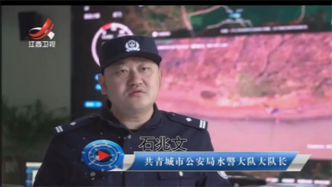 【ViStars】共青城:水地空一体 为越冬候鸟保驾护航_2023-12-18_08-15-54.jpg