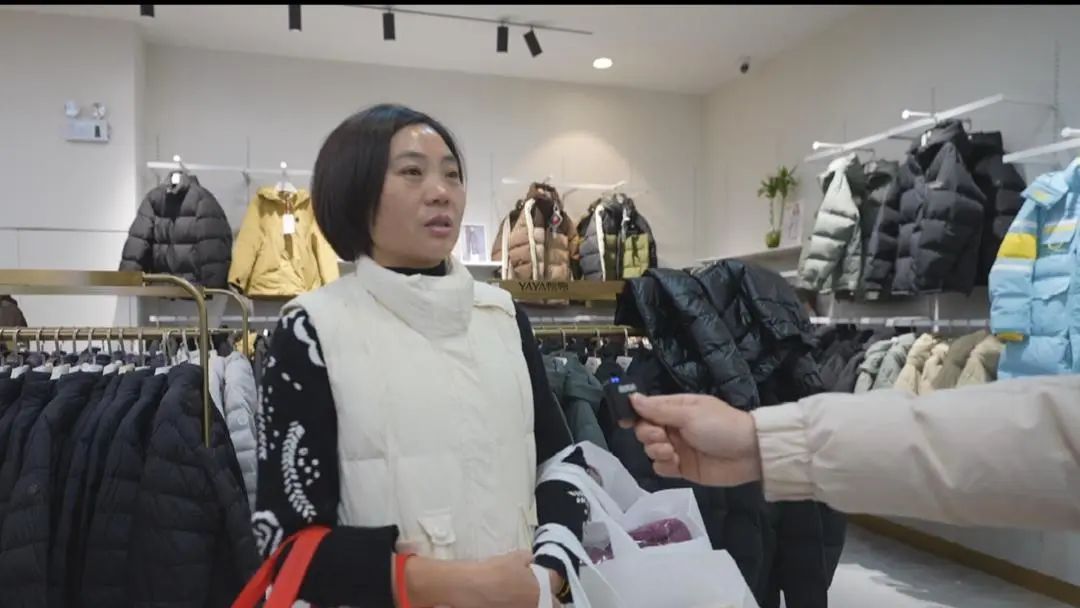 【ViStars】气温大降 羽绒服热销_2023-12-15_17-06-10.jpg
