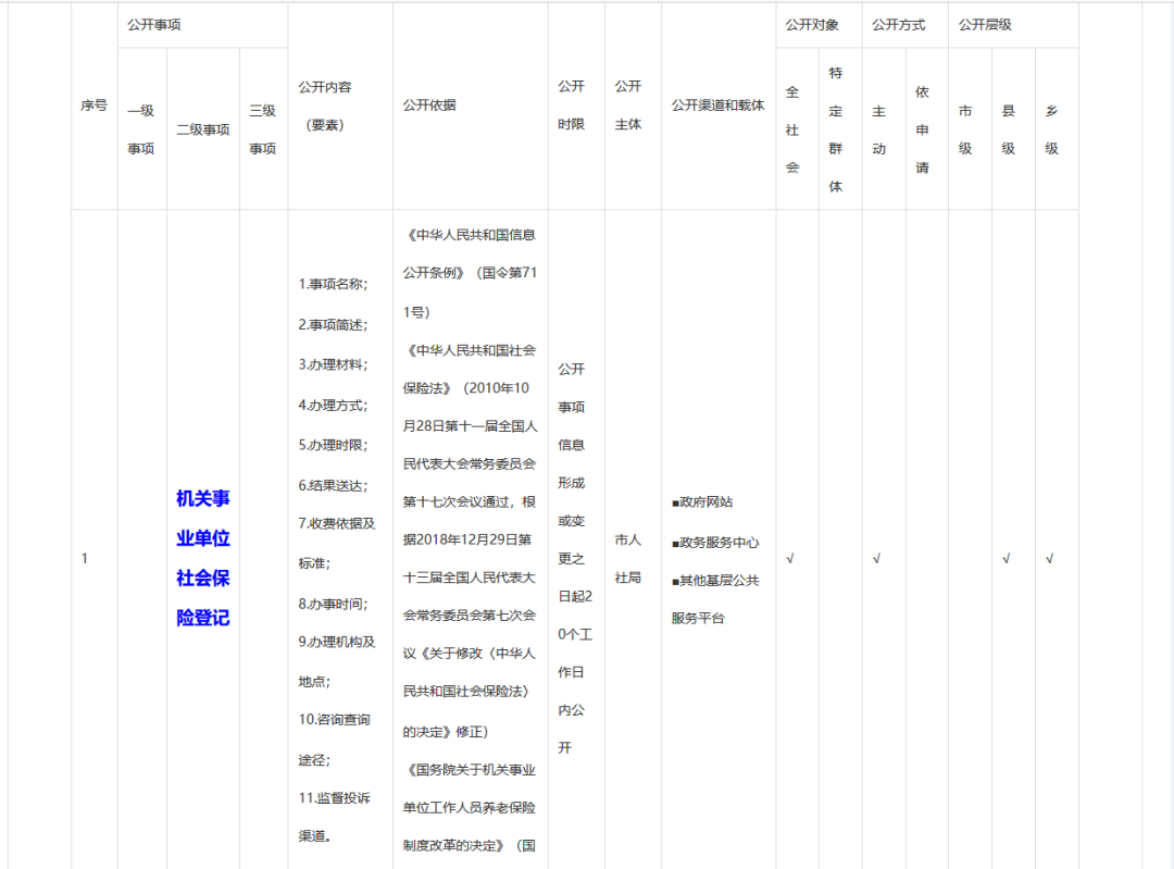 图片1 - 副本.jpg