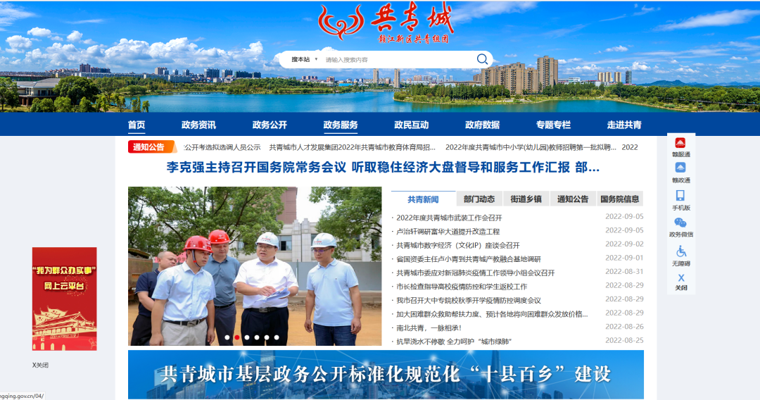 图片3 - 副本.jpg